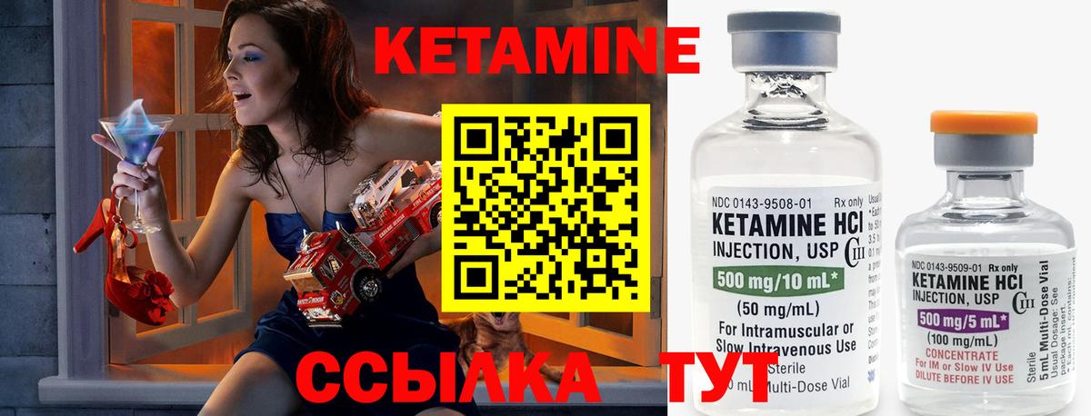 ГАШИШ Тара