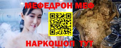 скорость Лесосибирск