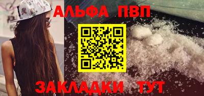 скорость Лесосибирск