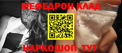 скорость Лесосибирск