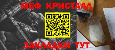 прущая мука Ликино-Дулёво