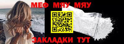 МДПВ Ливны