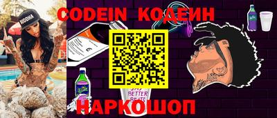 прущая мука Ликино-Дулёво