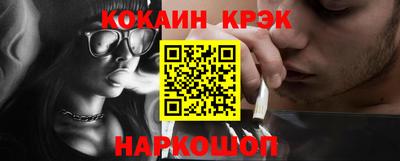 МДПВ Ливны