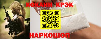 МДПВ Ливны