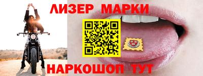 скорость Лесосибирск
