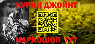 прущая мука Ликино-Дулёво