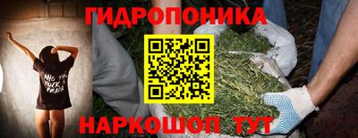 МДПВ Ливны
