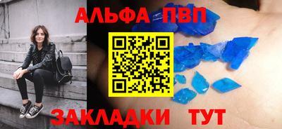 скорость Лесосибирск