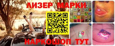 МДПВ Ливны