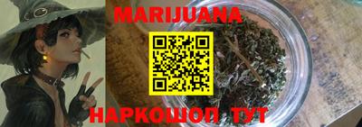 МДПВ Ливны