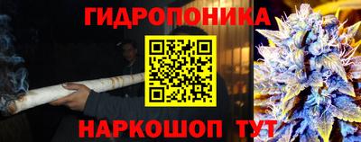 прущая мука Ликино-Дулёво