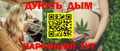 прущая мука Ликино-Дулёво