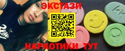скорость Лесосибирск