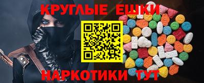 скорость Лесосибирск