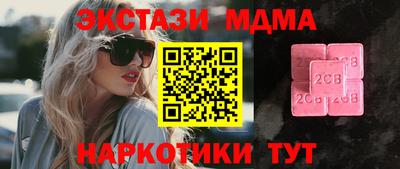 МДПВ Ливны
