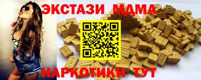 прущая мука Ликино-Дулёво