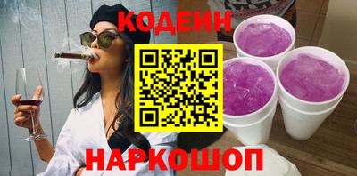 МДПВ Ливны