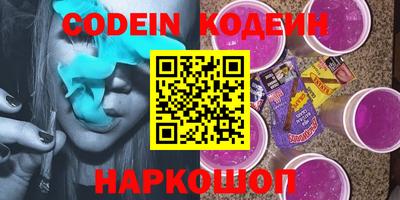 МДПВ Ливны