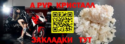 скорость Лесосибирск