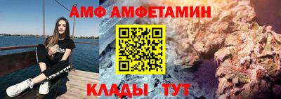 скорость Лесосибирск