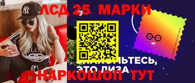 МДПВ Ливны