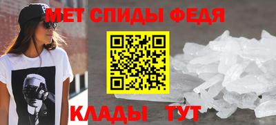 скорость Лесосибирск