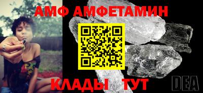 МДПВ Ливны