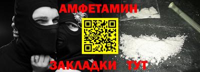 МДПВ Ливны