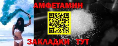 прущая мука Ликино-Дулёво