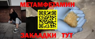 МДПВ Ливны