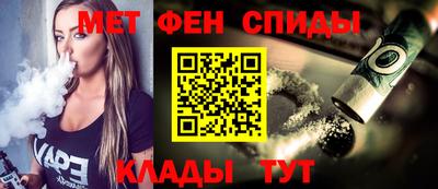 прущая мука Ликино-Дулёво