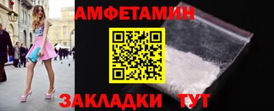 прущая мука Ликино-Дулёво