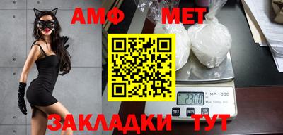 МДПВ Ливны