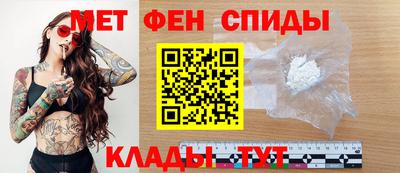 скорость Лесосибирск