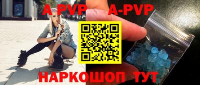 скорость Лесосибирск