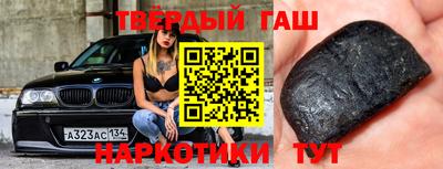 прущая мука Ликино-Дулёво