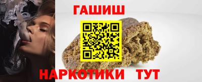 прущая мука Ликино-Дулёво