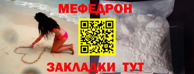 скорость Лесосибирск