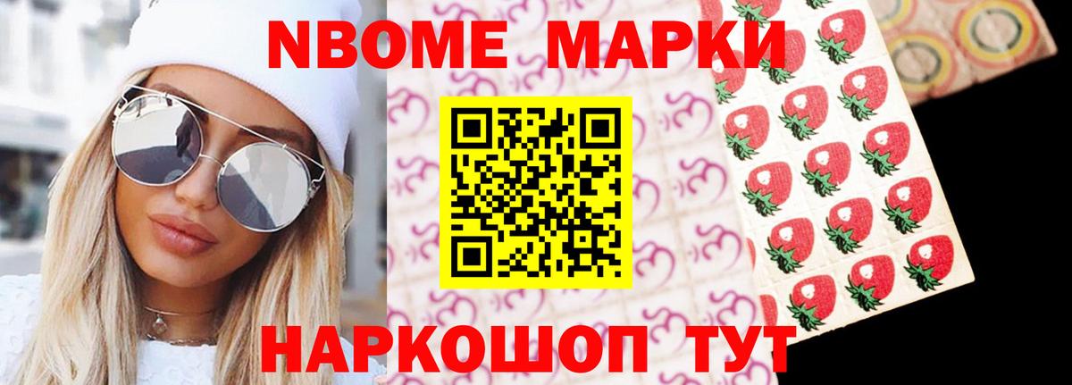 Лсд 25 экстази кислота  Вход с VPN  Тара 
